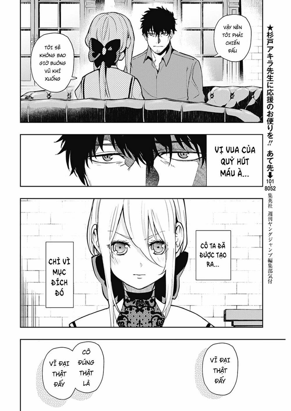 Momo: The Blood Taker: Chapter 47