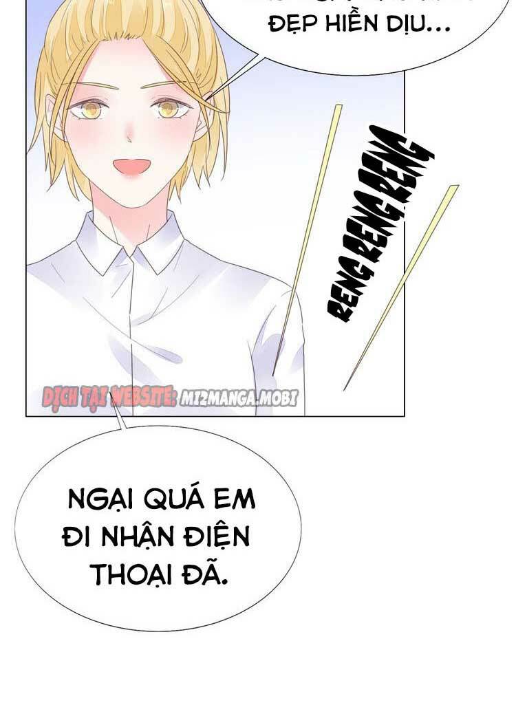 Điều Ước Sủng Ái Bất Bình Đẳng: Chapter 88.2