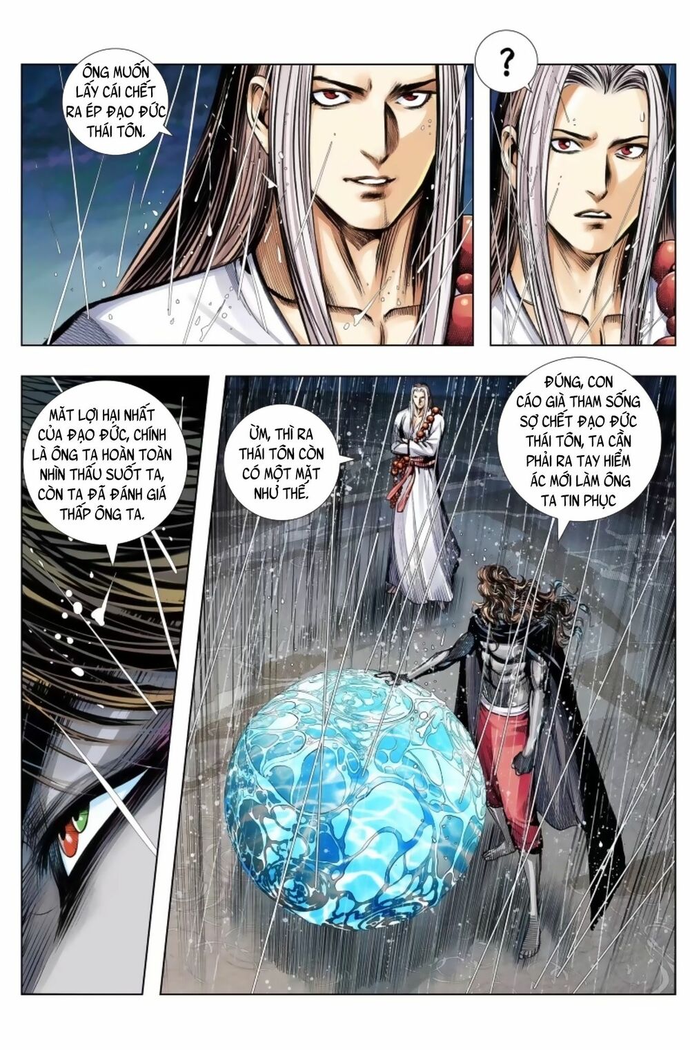 Tây Du: Chapter 245