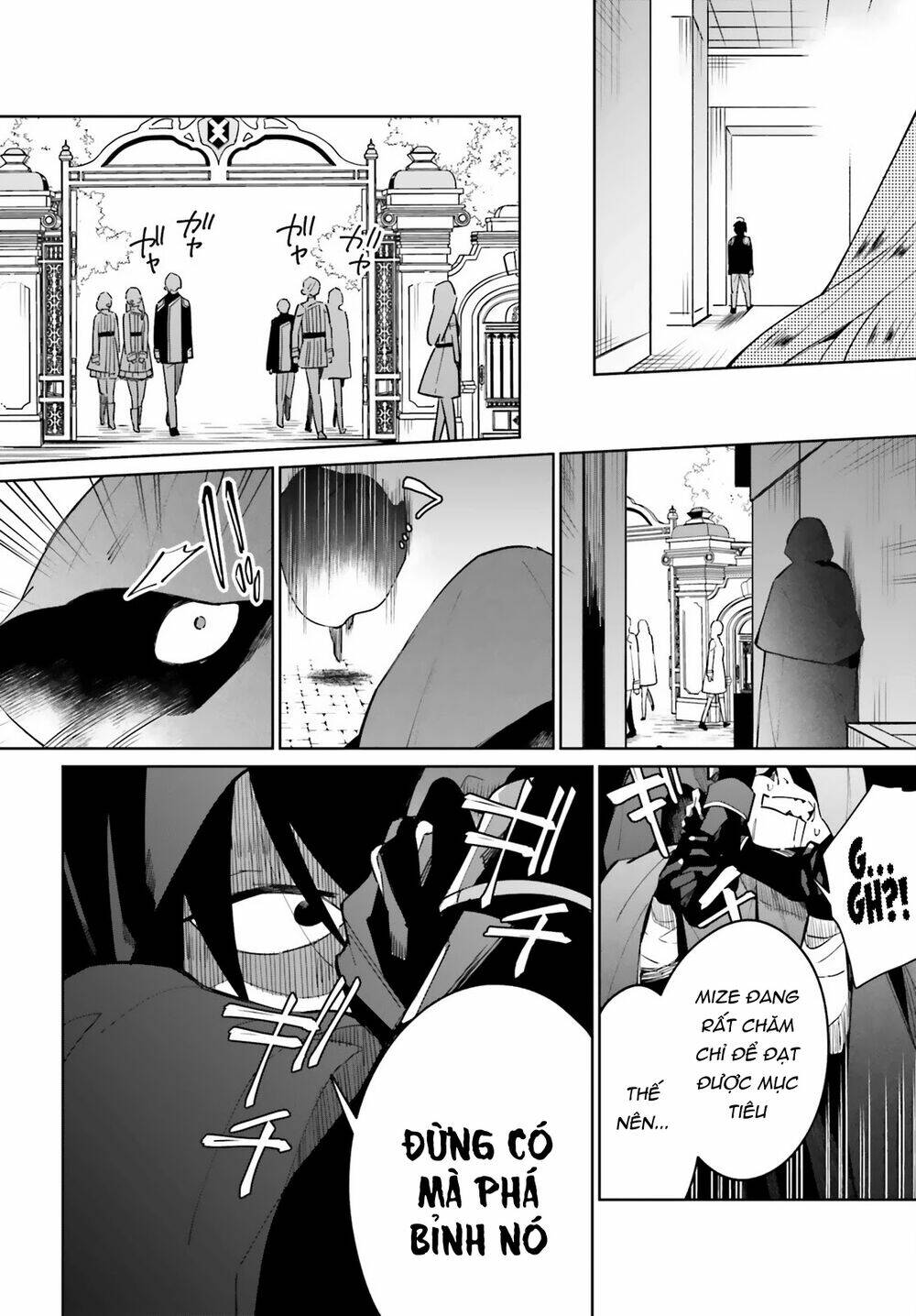 Kage No Eiyuu No Nichijou-Tan: Chapter 11