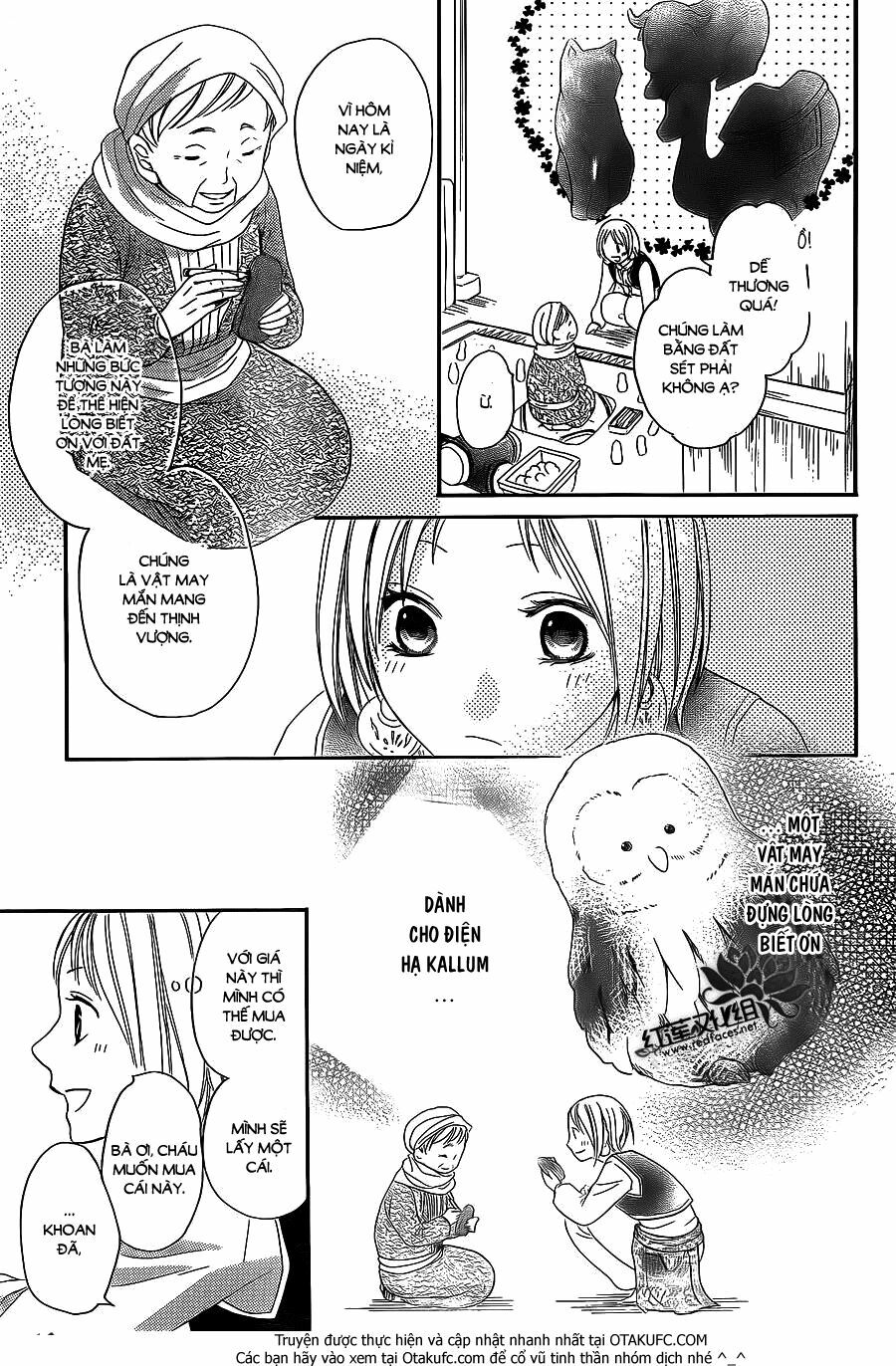 Sabaku no Harem: Chapter 4.5