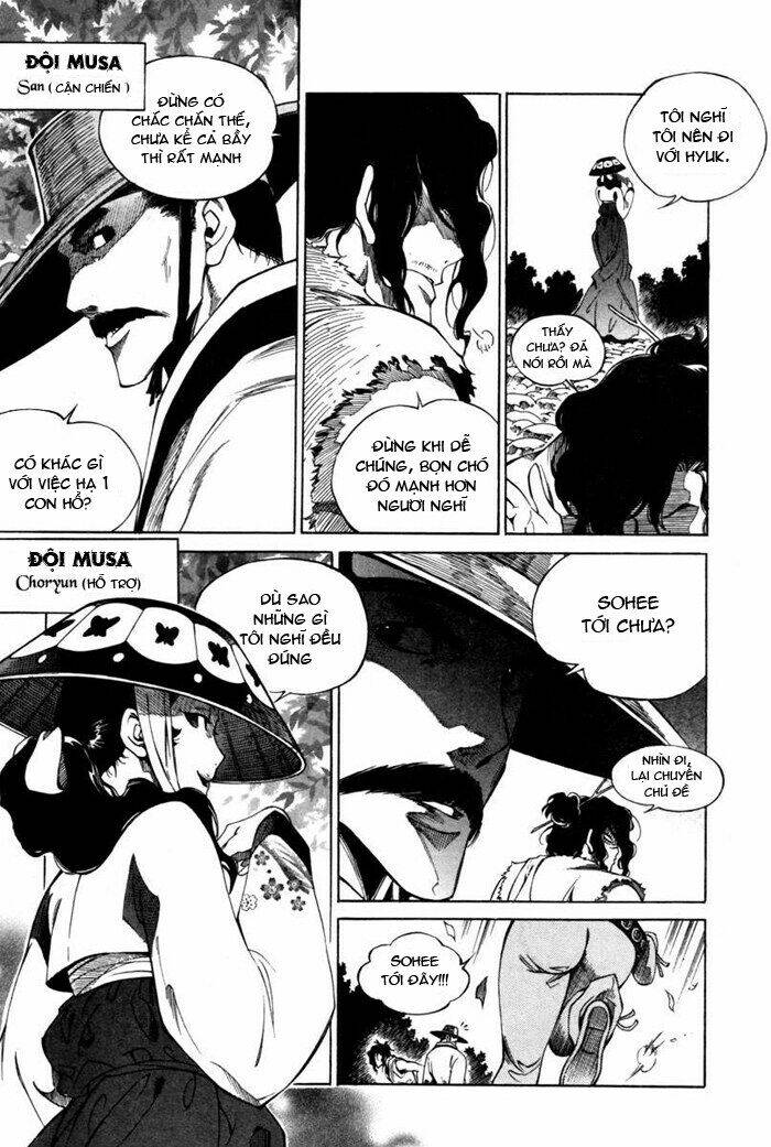 Dark Air: Chapter 6