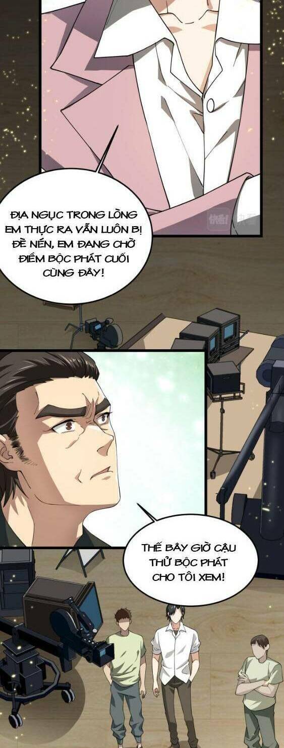 Trò Chơi Hệ Chữa Trị Của Tôi: Chapter 15
