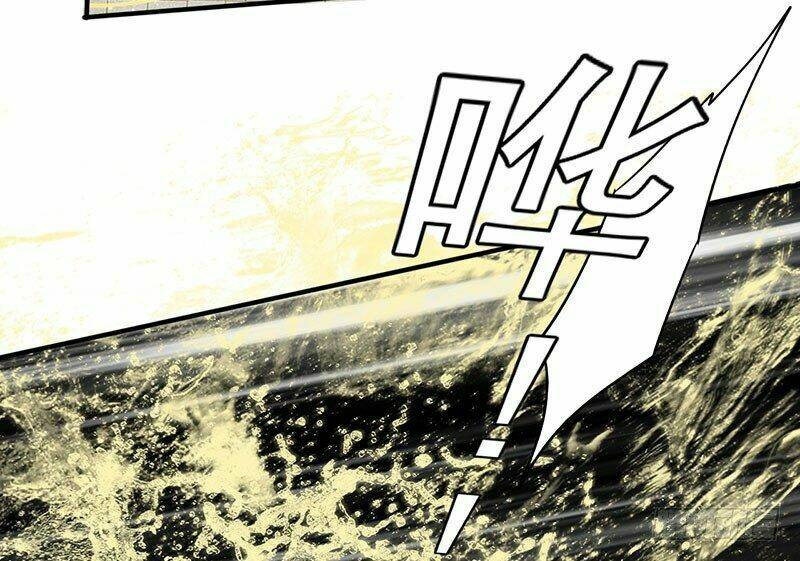 Lật Mặt: Chapter 17