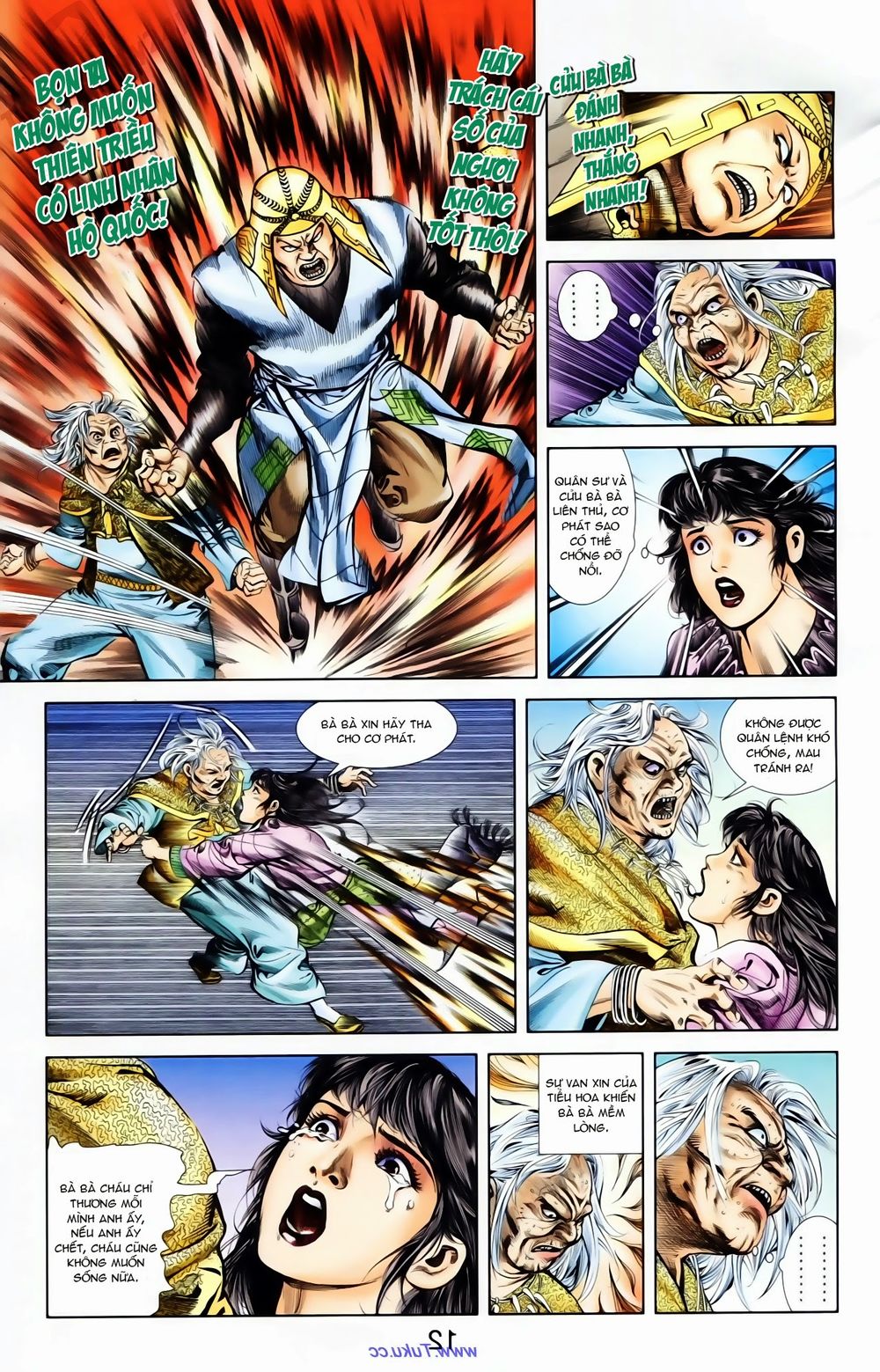 Thiên Tử Truyền Kỳ 1: Chapter 72