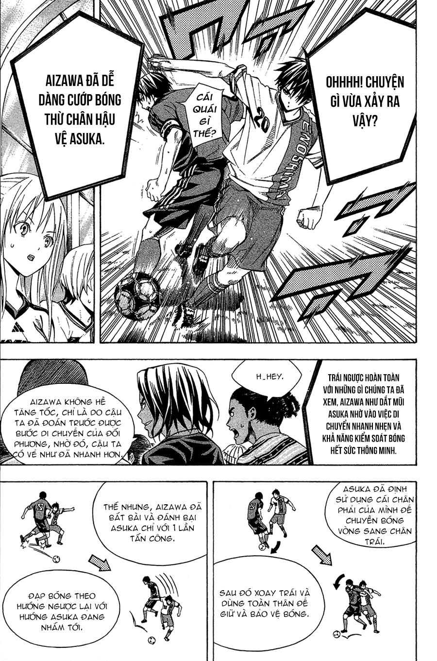 Area No Kishi: Chapter 111