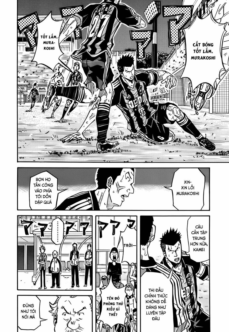 Giant Killing: Chapter 87