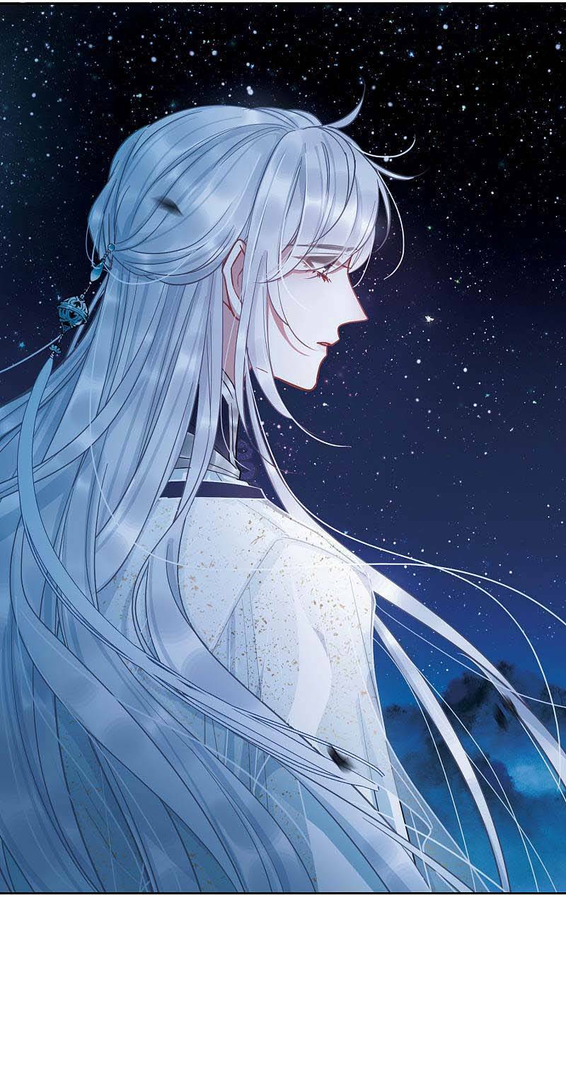 Danh Kiếm Chủng: Chapter 22