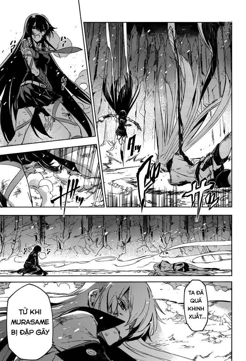 Akame Ga Kiru: Chapter 77