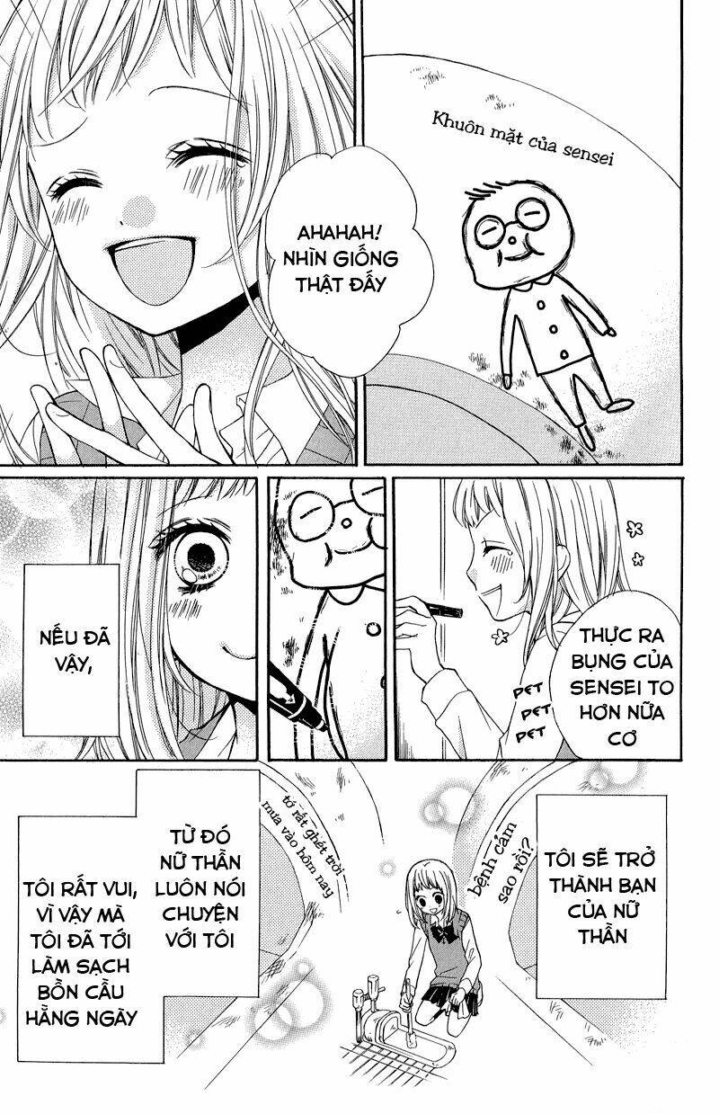 Screaming Lesson!!!: Chapter 33