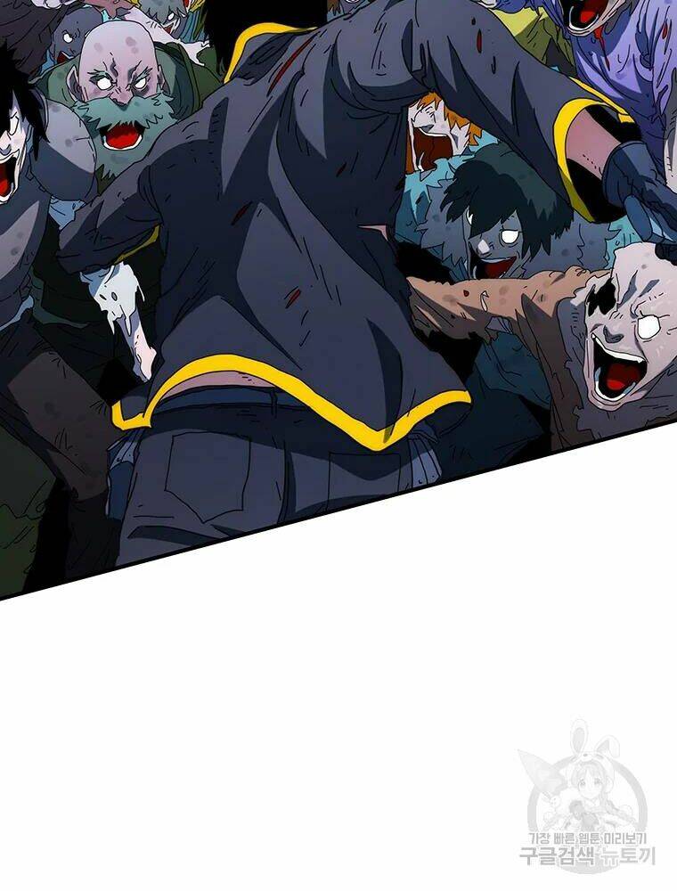 Các Chòm Sao Chỉ Chú Ý Mình Tôi: Chapter 28