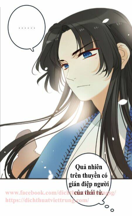 Bạn Trai Tôi Là Cẩm Y Vệ 2: Chapter 32