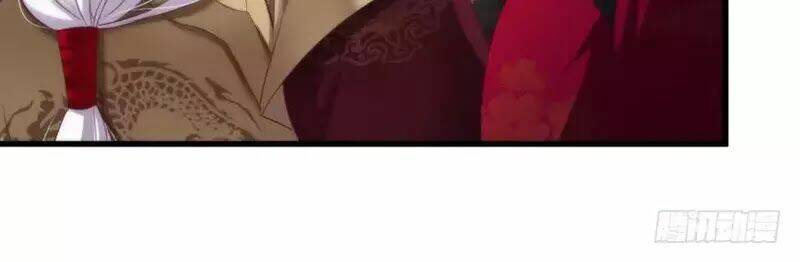 Một Vạn Tư Thế Công Lược Yêu Nam: Chapter 159