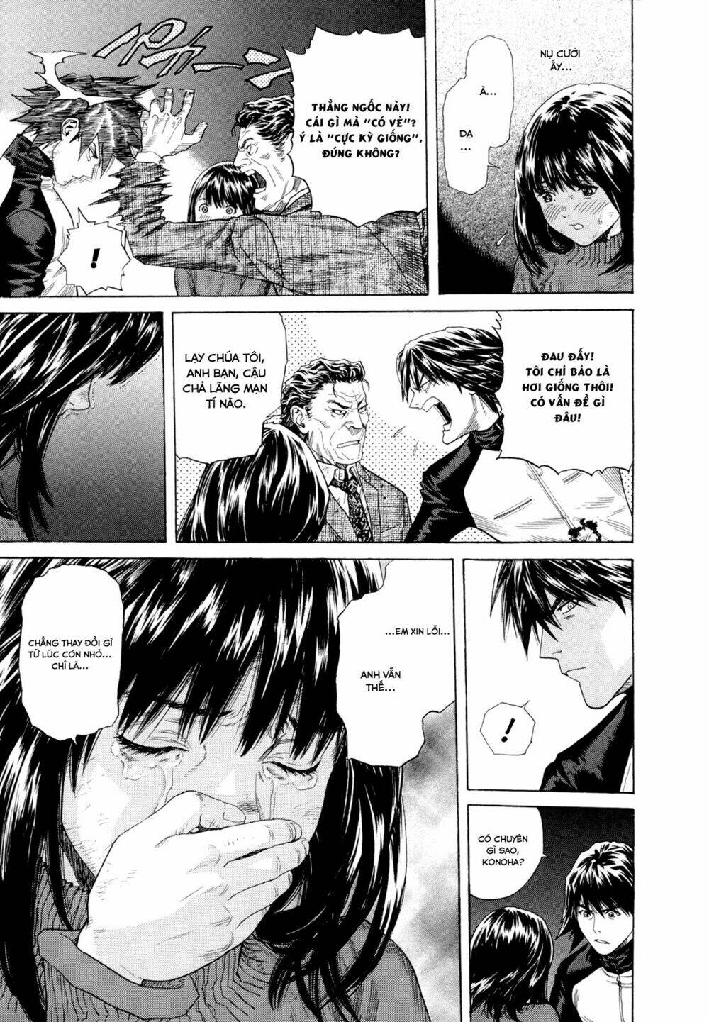 Zetman: Chapter 203
