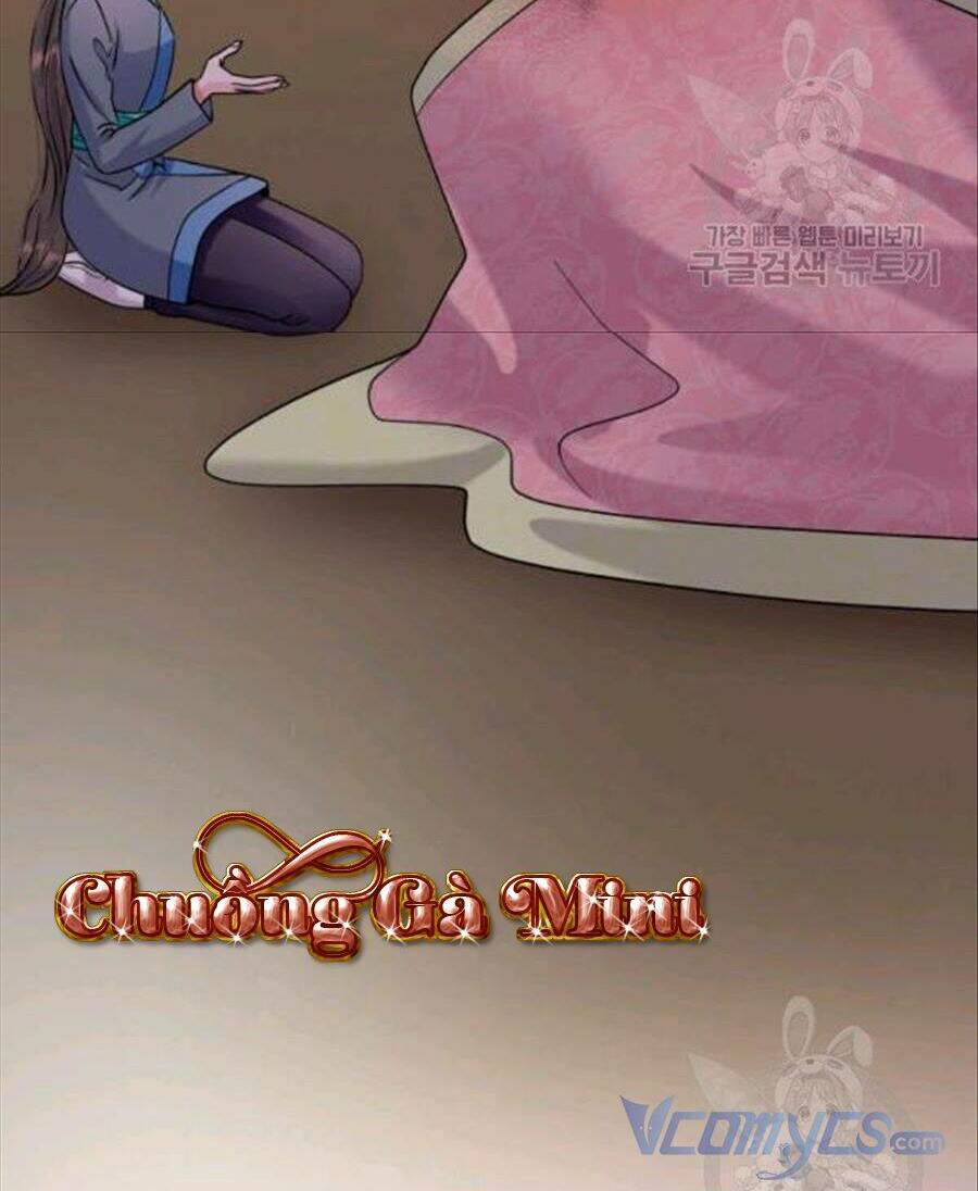 Cô Dâu Của Sói Đen: Chapter 26