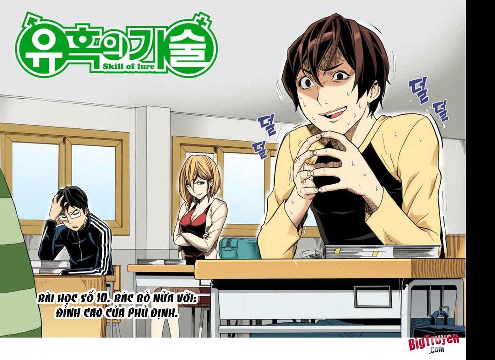 Nghệ Thuật Quyến Rũ: Chapter 10
