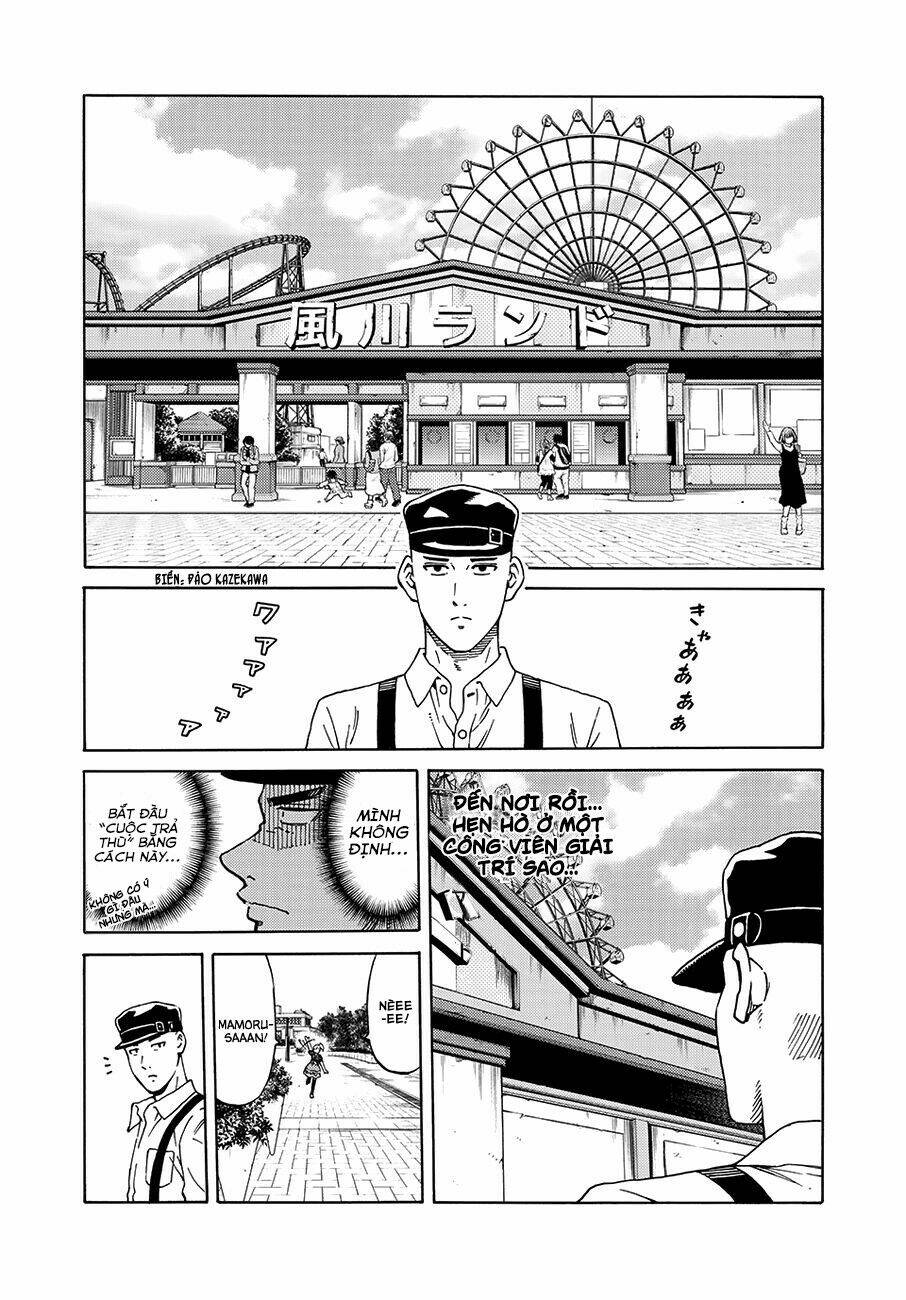 Thế Giới Của Những Kẻ Tâm Thần: Chapter 2.1