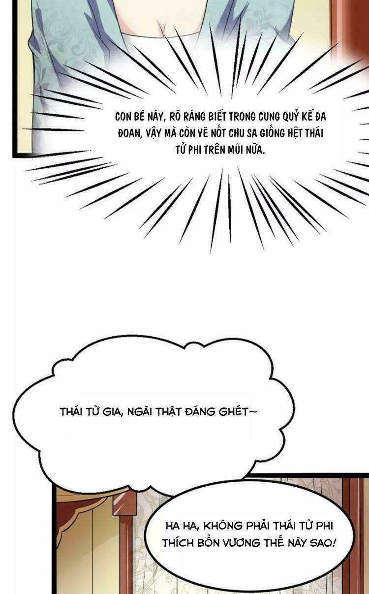 Đế Vương Sợ Vương Phi Muốn Sở Hữu Thiên Hạ: Chapter 6