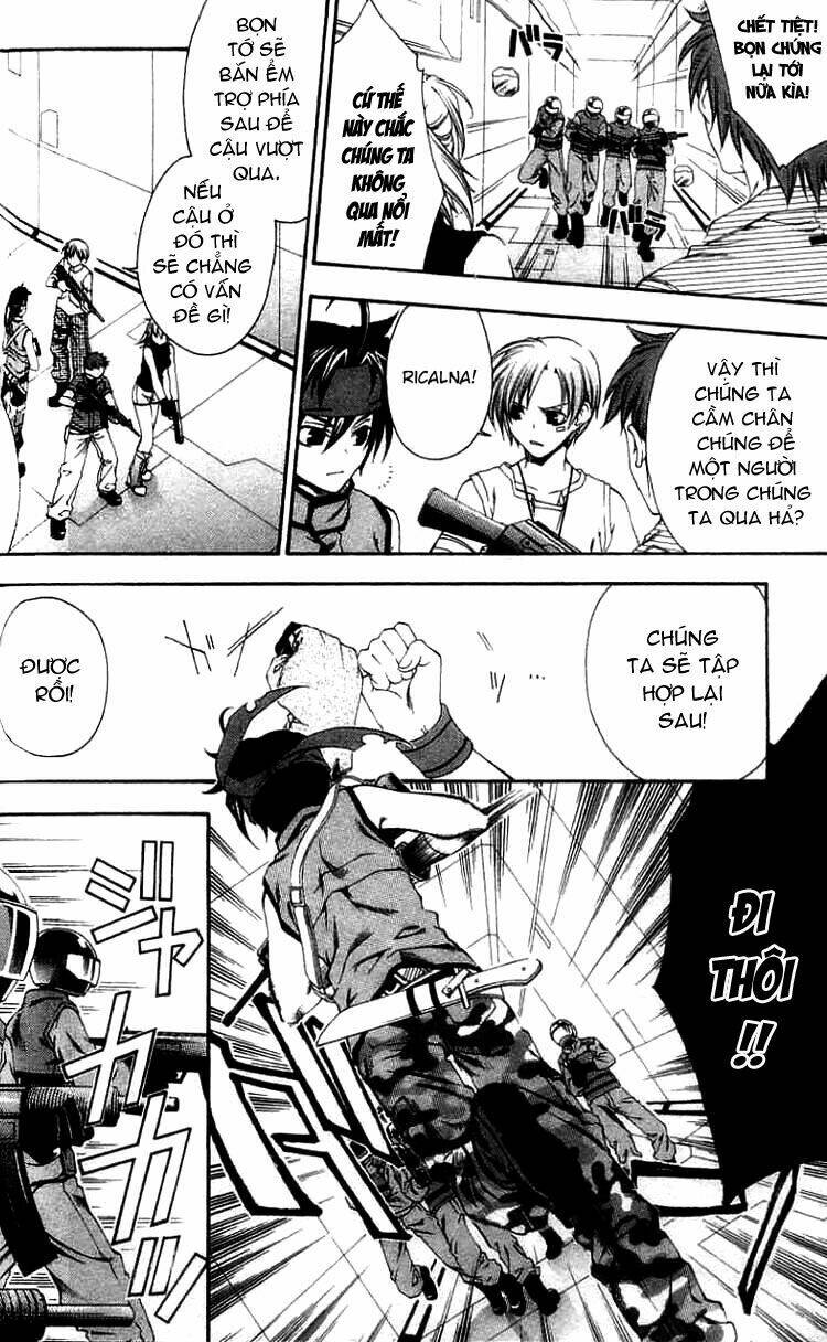 Mother Keeper: Chapter 1