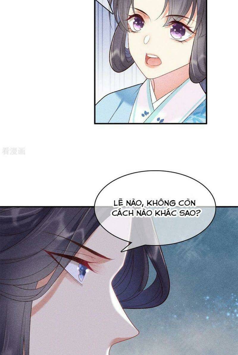 Trọng Sinh Chi Đích Nữ Bất Thiện: Chapter 76