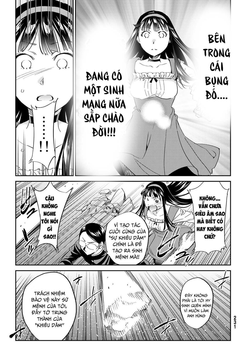 Real Account Ii: Chapter 178