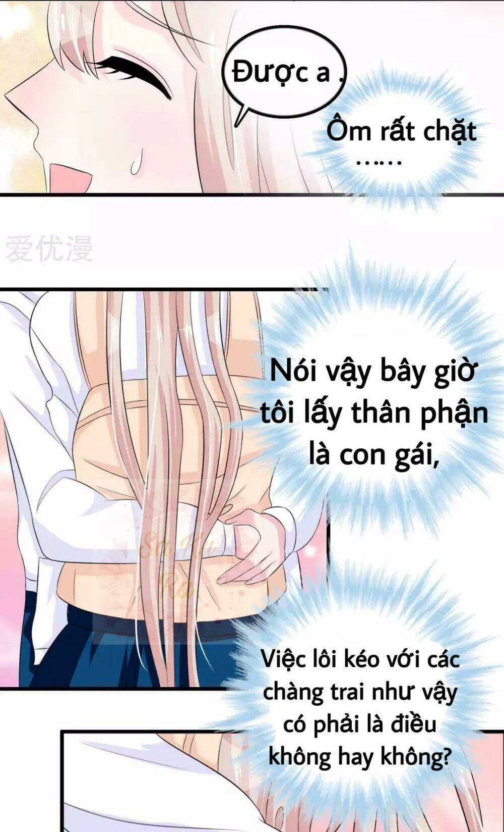 Tôi Vốn Dĩ Bị Bệnh Kiều: Chapter 49