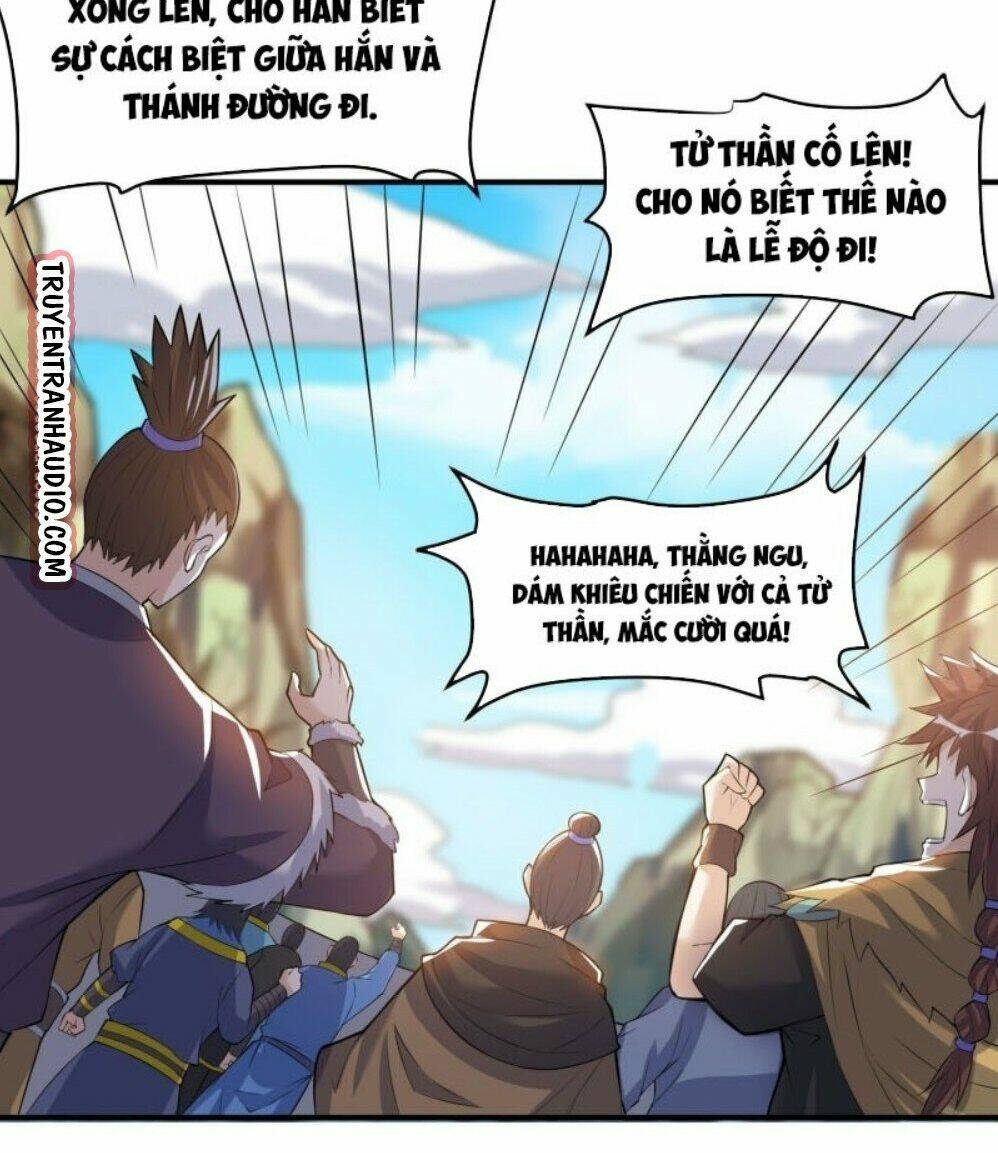 Thần Võ Đế Tôn: Chapter 42