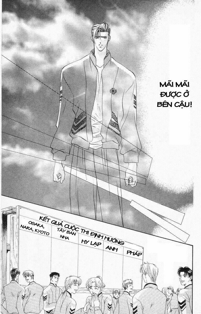 Tokyo Crazy Paradise: Chapter 47