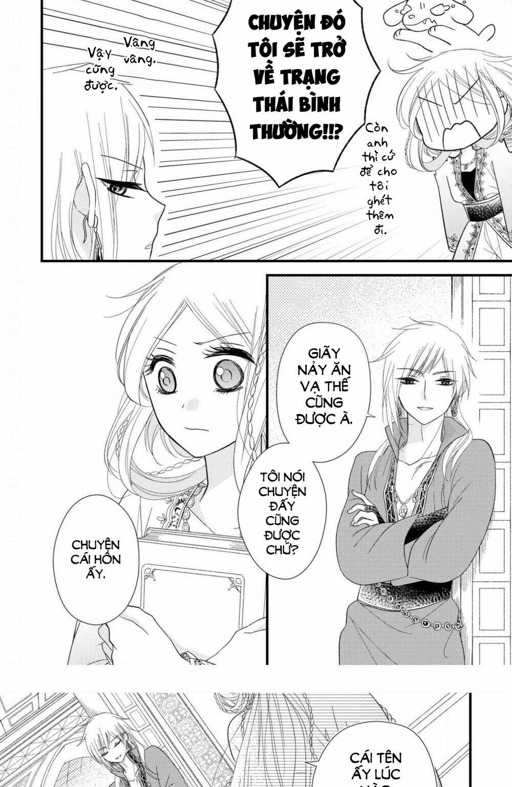 Hebigamisama To Nie No Hanahime: Chapter 9