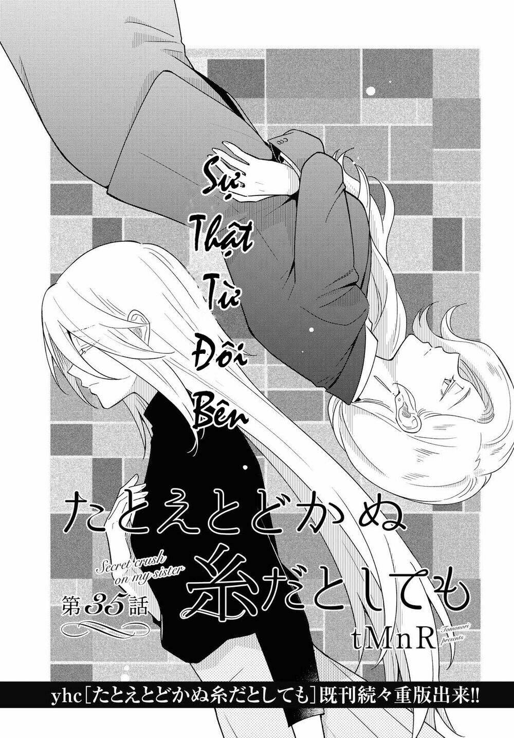 This Love That Won Reach: Chapter 35