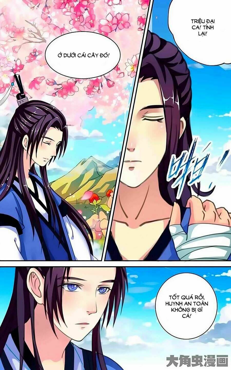Thấu Ngọc Từ: Chapter 14
