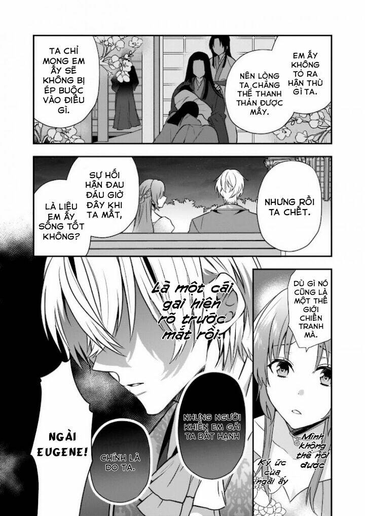 The Unassuming Noble Lady Just Wants To Live A Peaceful Life: Chapter 4