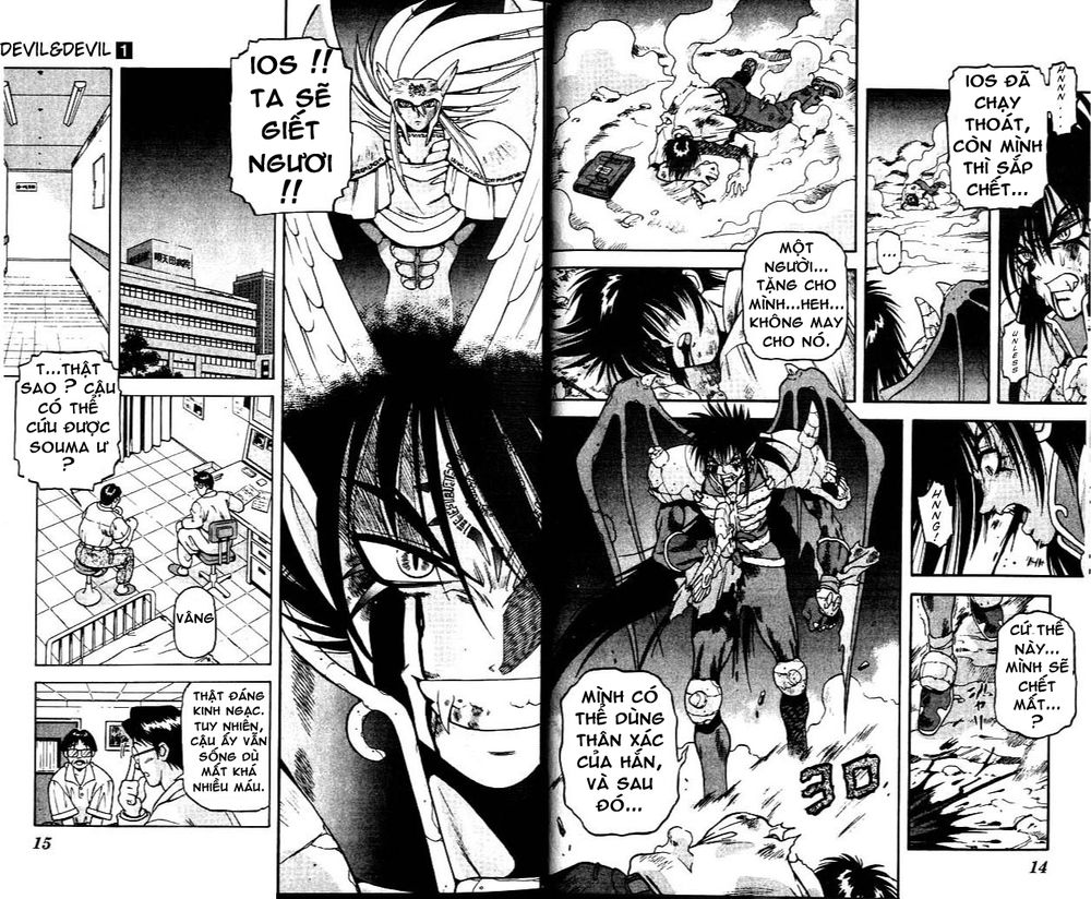 Devil And Devil: Chapter 1