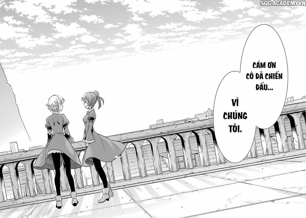 Dungeon Ni Deai O Motomeru No Wa Machigatte Iru Darou Ka: Familia Chronicle Episode Ryu: Chapter 13