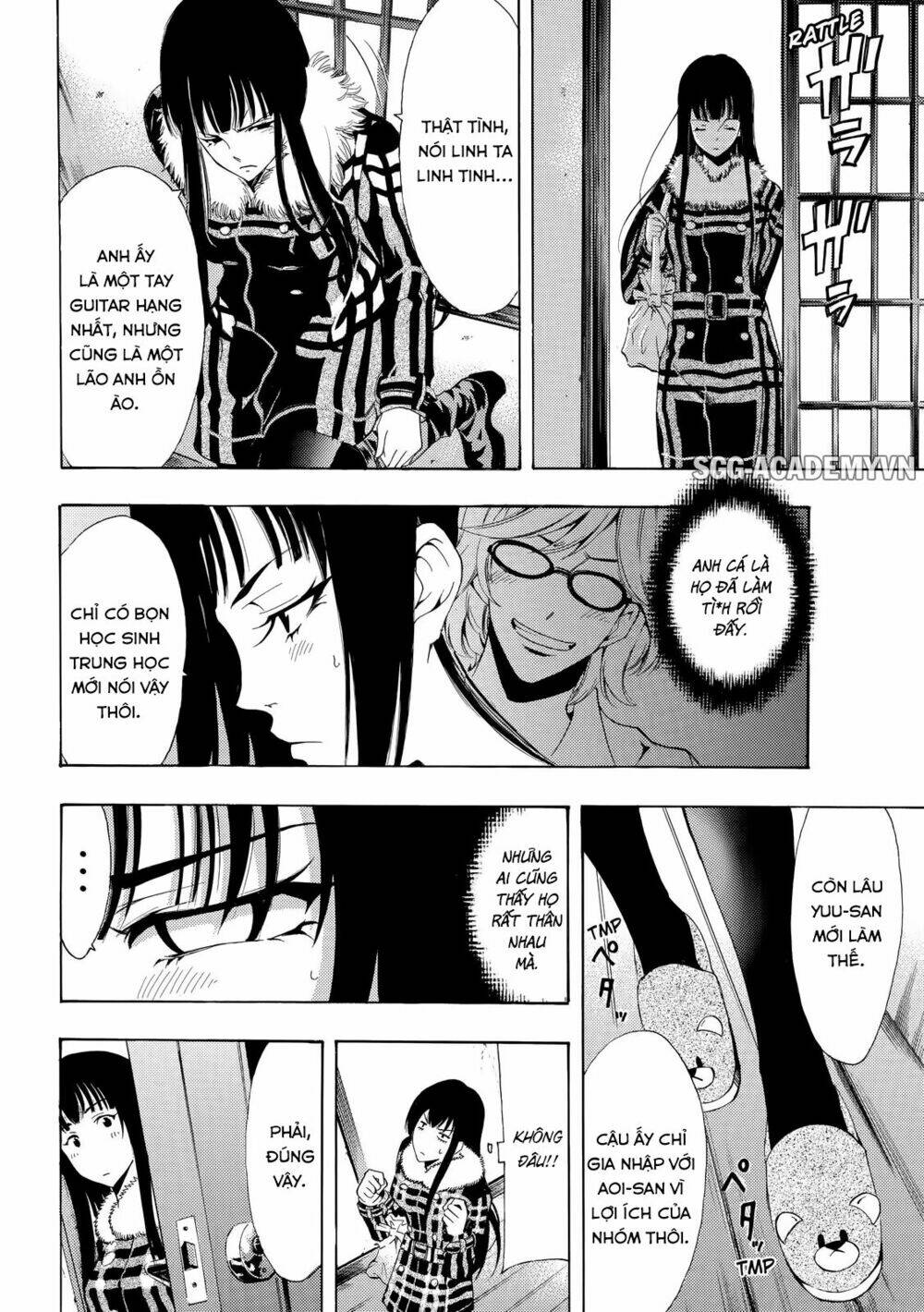 Fuuka: Chapter 112