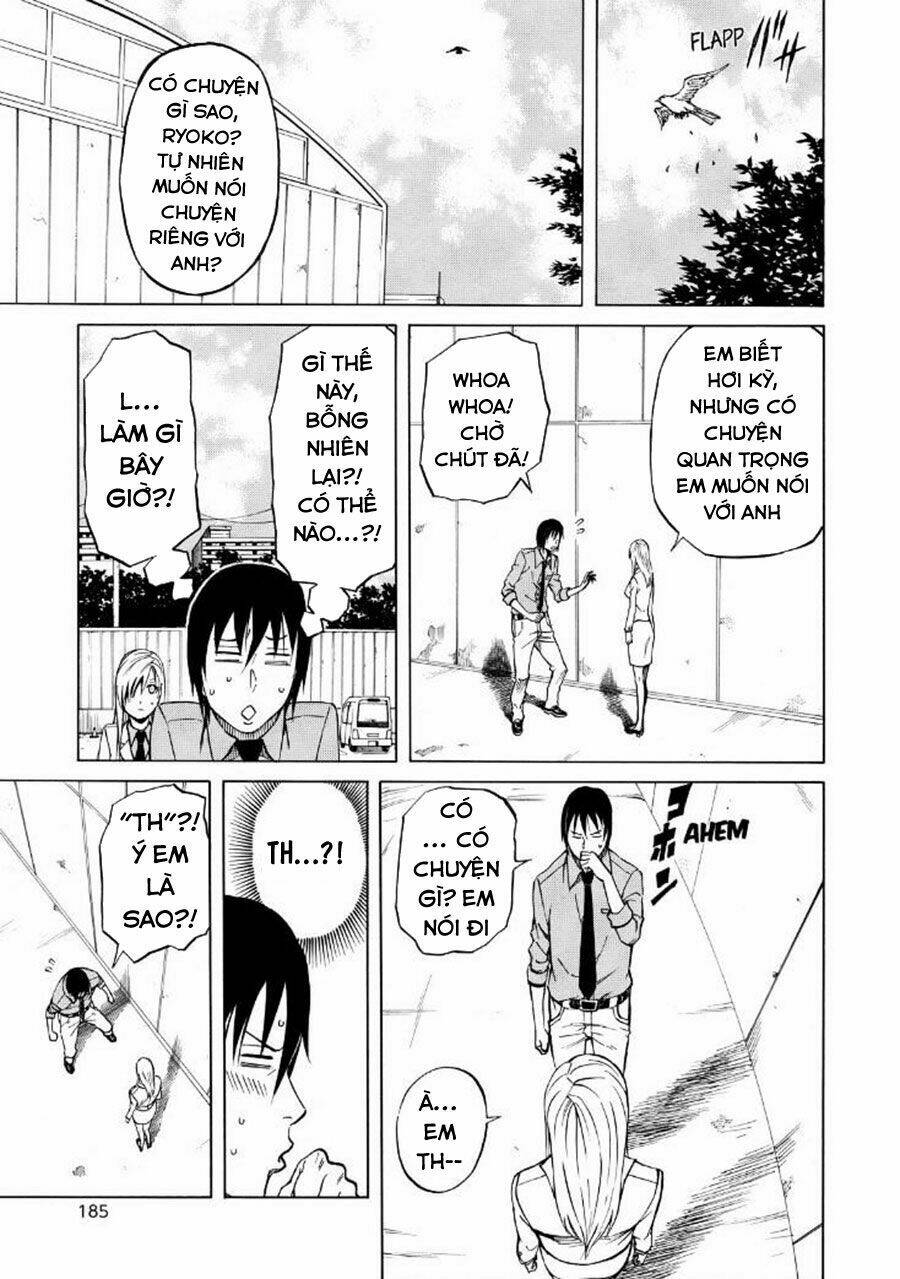 Sukedachi 09: Chapter 19