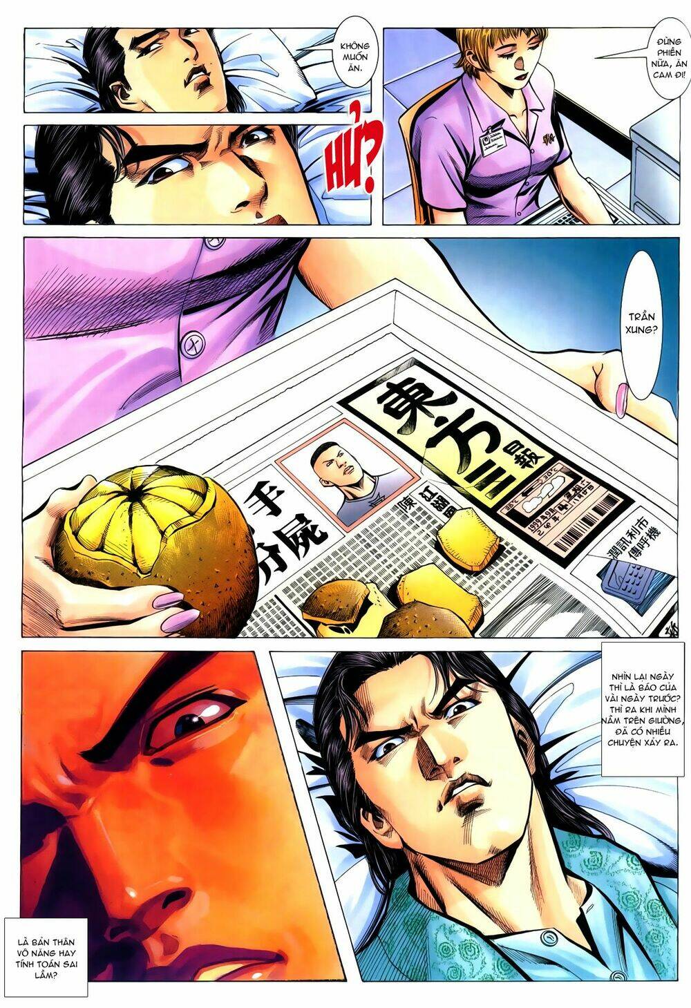 Hồ Sơ Xã Hội Đen: Chapter 15