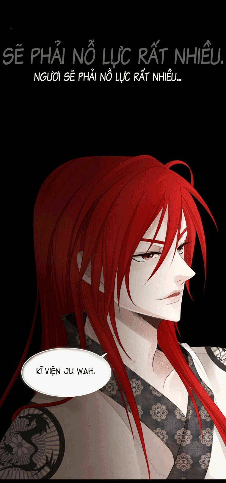 Twelve Nights: Chapter 8