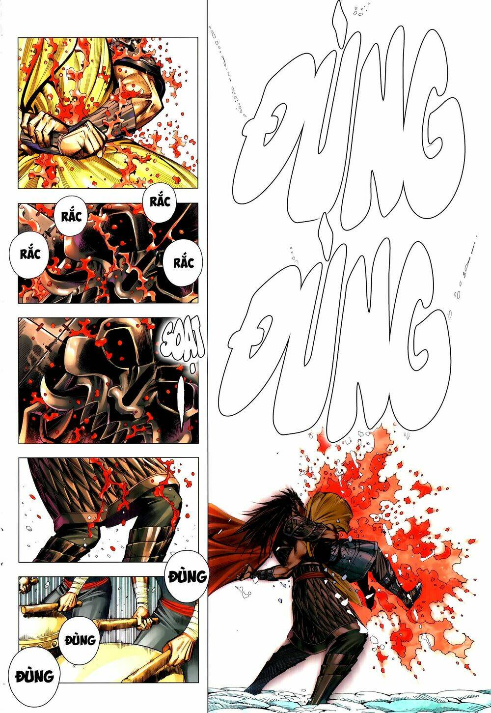 Tam Quốc Chí Dị: Chapter 55.2