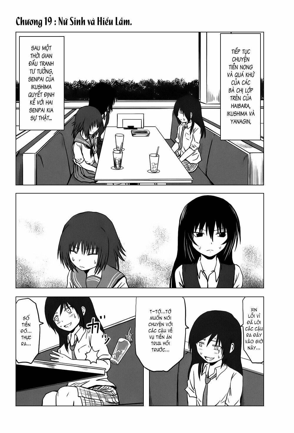 Danshi Koukousei No Nichijou: Chapter 95.4
