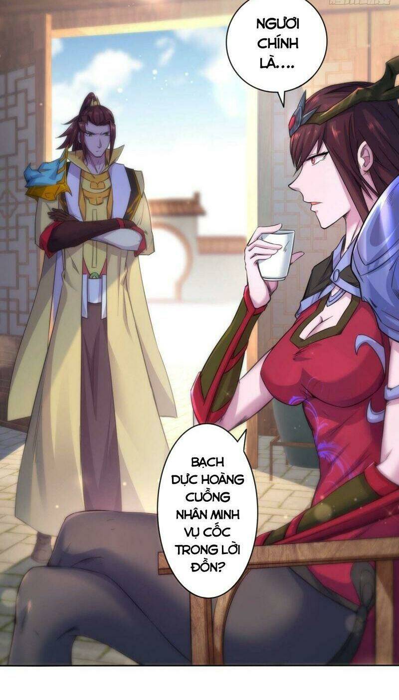 Thủ Vệ Nhất Thần: Chapter 34