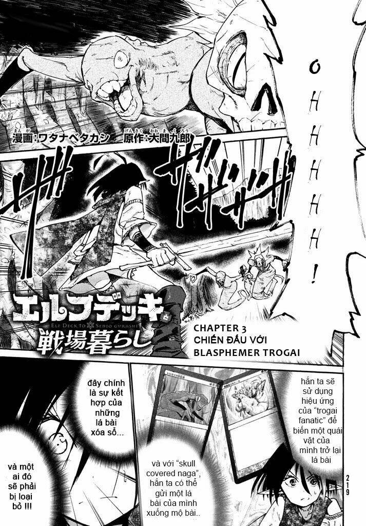 Elf Deck To Senjou Gurashi: Chapter 3