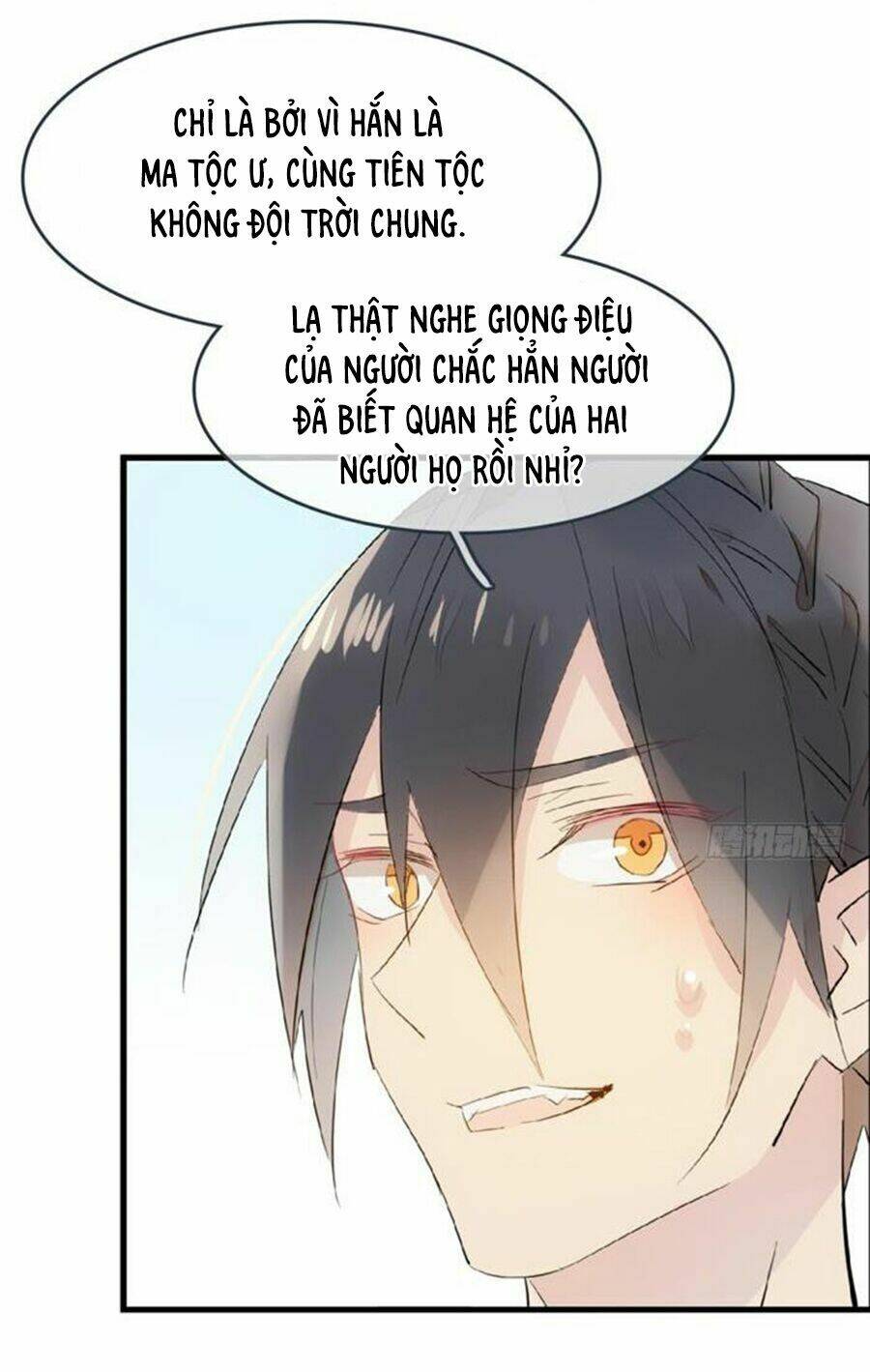 Sư Phụ Lại Trêu Chọc Ta: Chapter 59