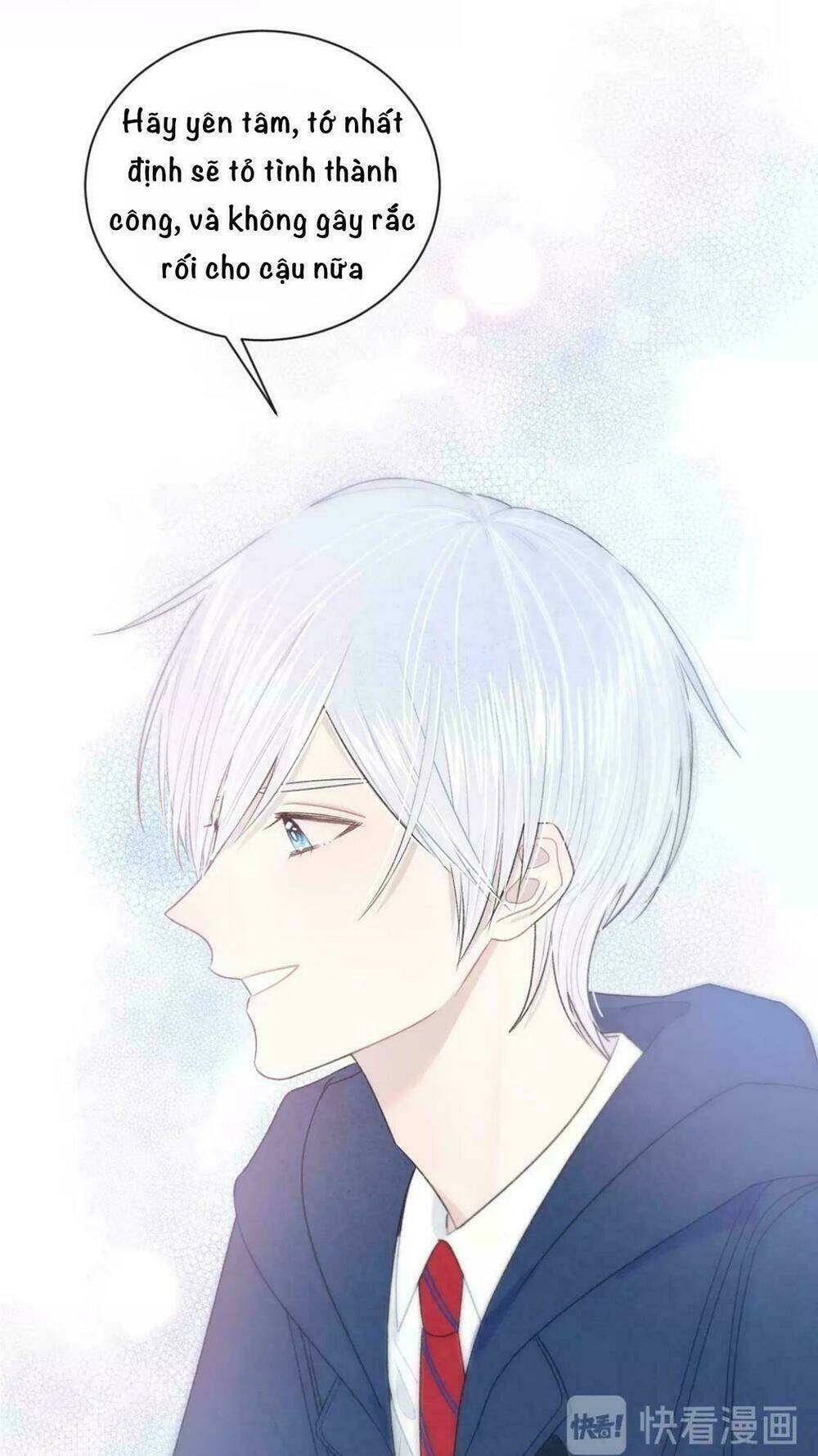 Từ Cái Nhìn Của Em: Chapter 19