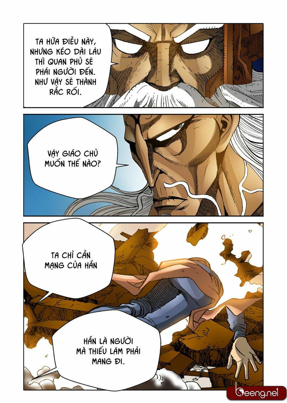 Nhật Tà Nguyệt Ma: Chapter 117