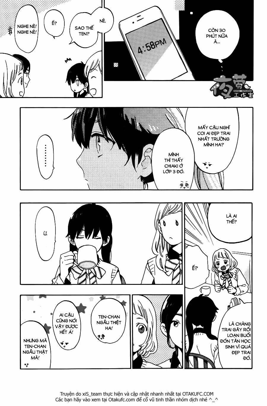 Cảm Xúc Ngọt Ngào: Chapter 1