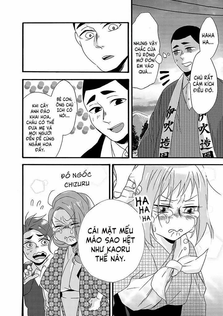 Will You Marry Me Again If You Are Reborn?: Chapter 6