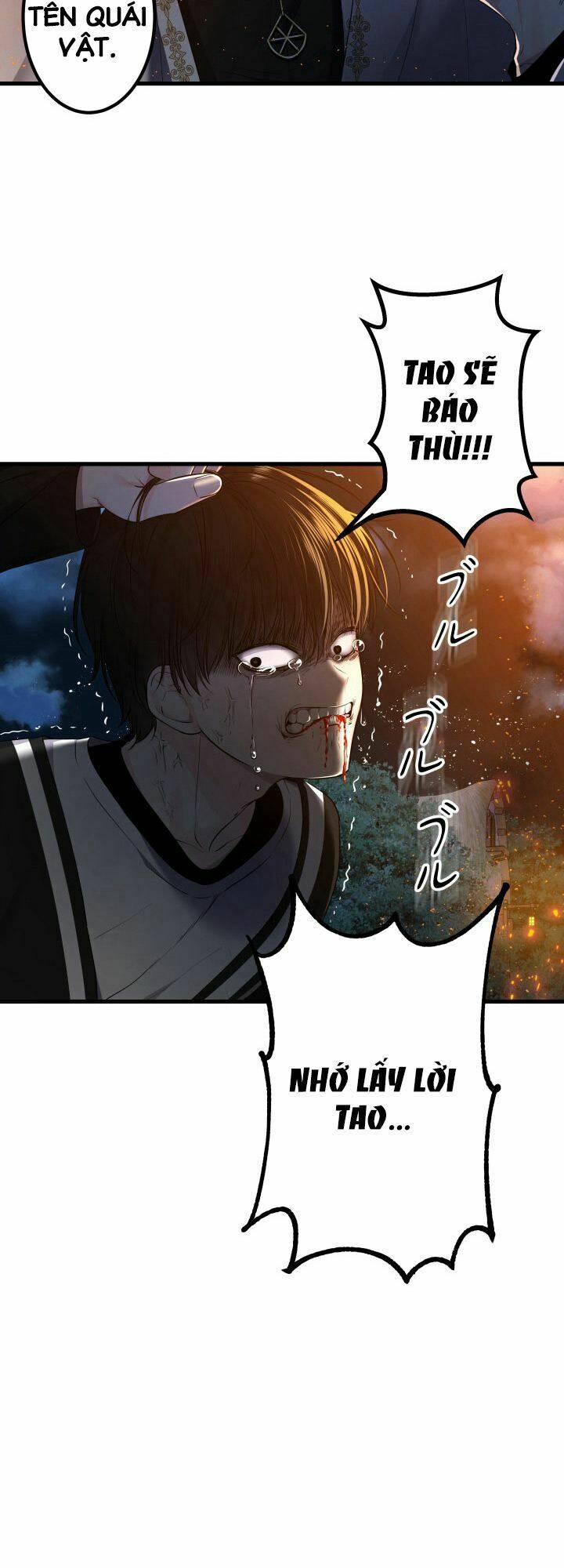 Trò Chơi Của Chúa Thượng: Chapter 1