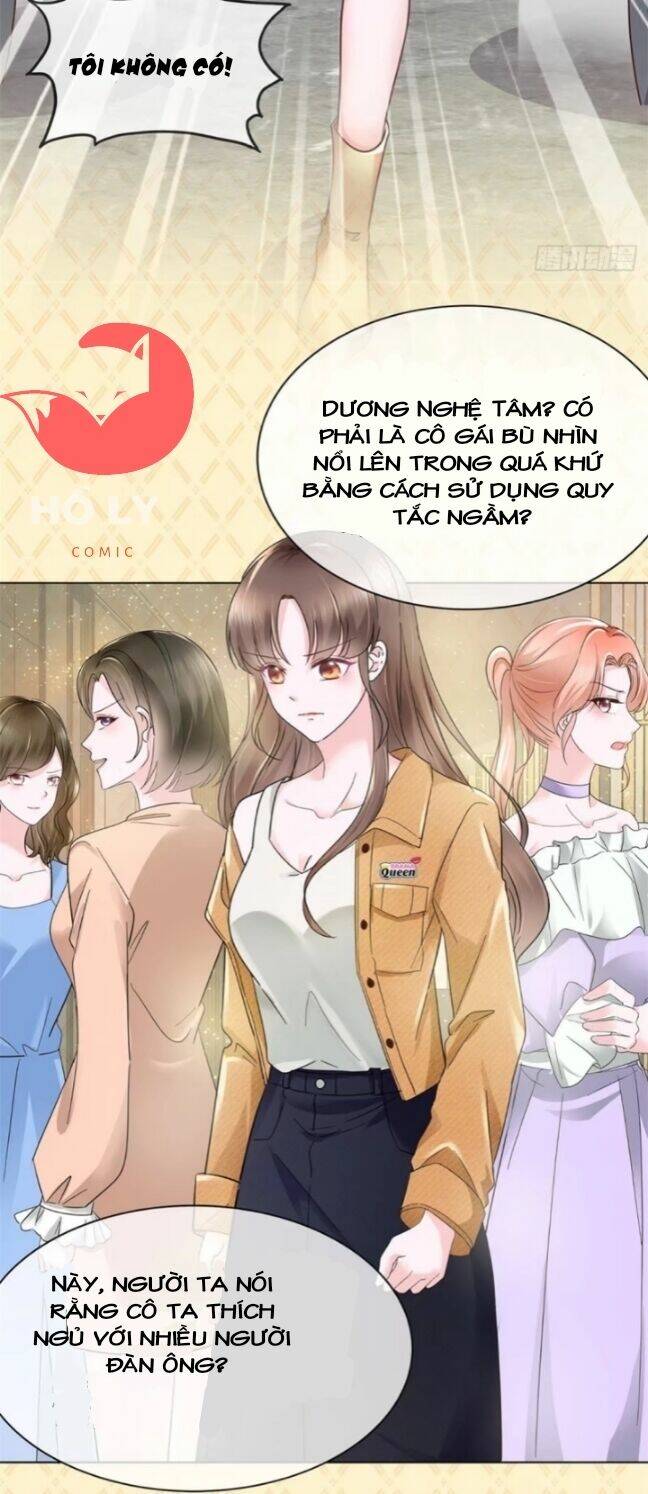 Boss Là Kim Chủ Của Tôi: Chapter 1