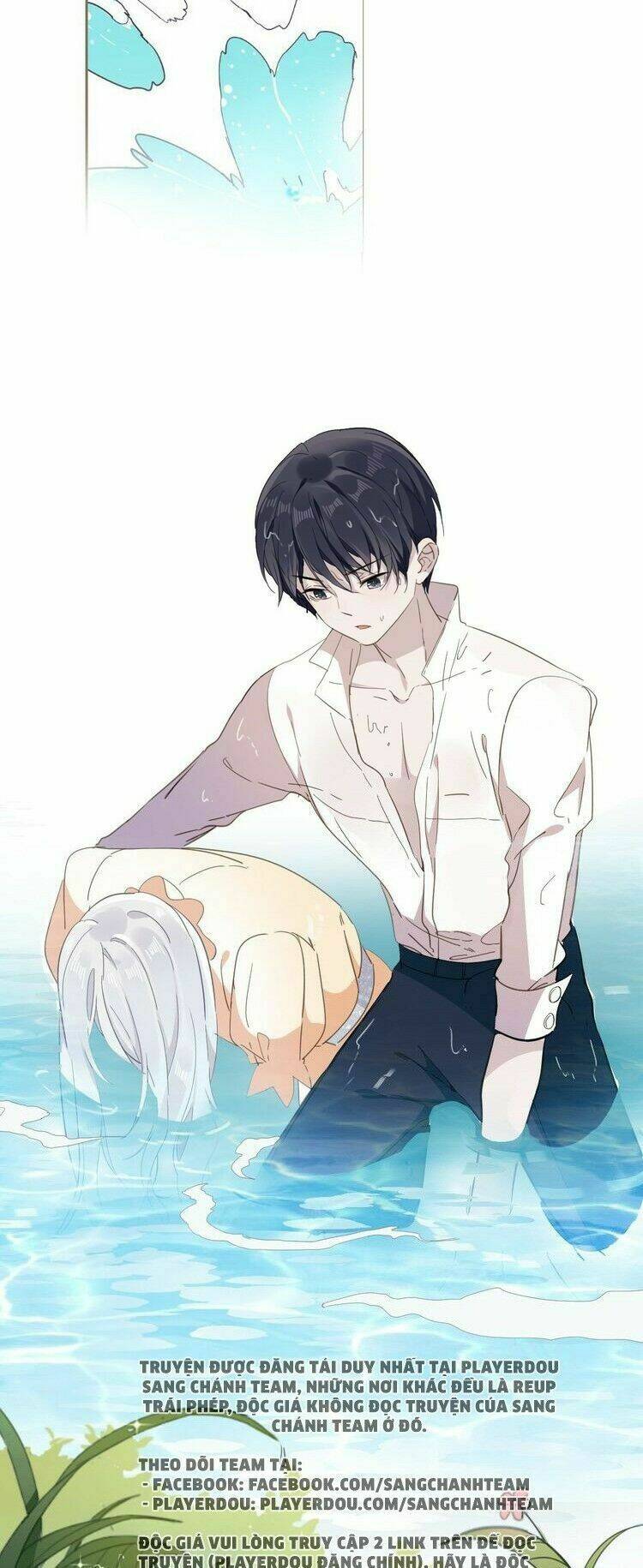 Hầu Nữ Giá Đáo: Chapter 22